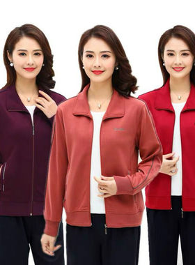 中老年运动服女新款休闲装春秋季