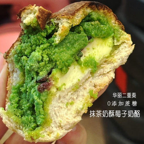 吃不胖星球抹茶奶酥奶酪欧面包轻卡代餐全麦手作烘焙现做0添蔗糖