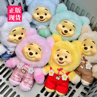 TOPTOY小熊维尼盲盒搪胶毛绒噗噗糖果熊玩偶公仔手办挂件礼物摆件