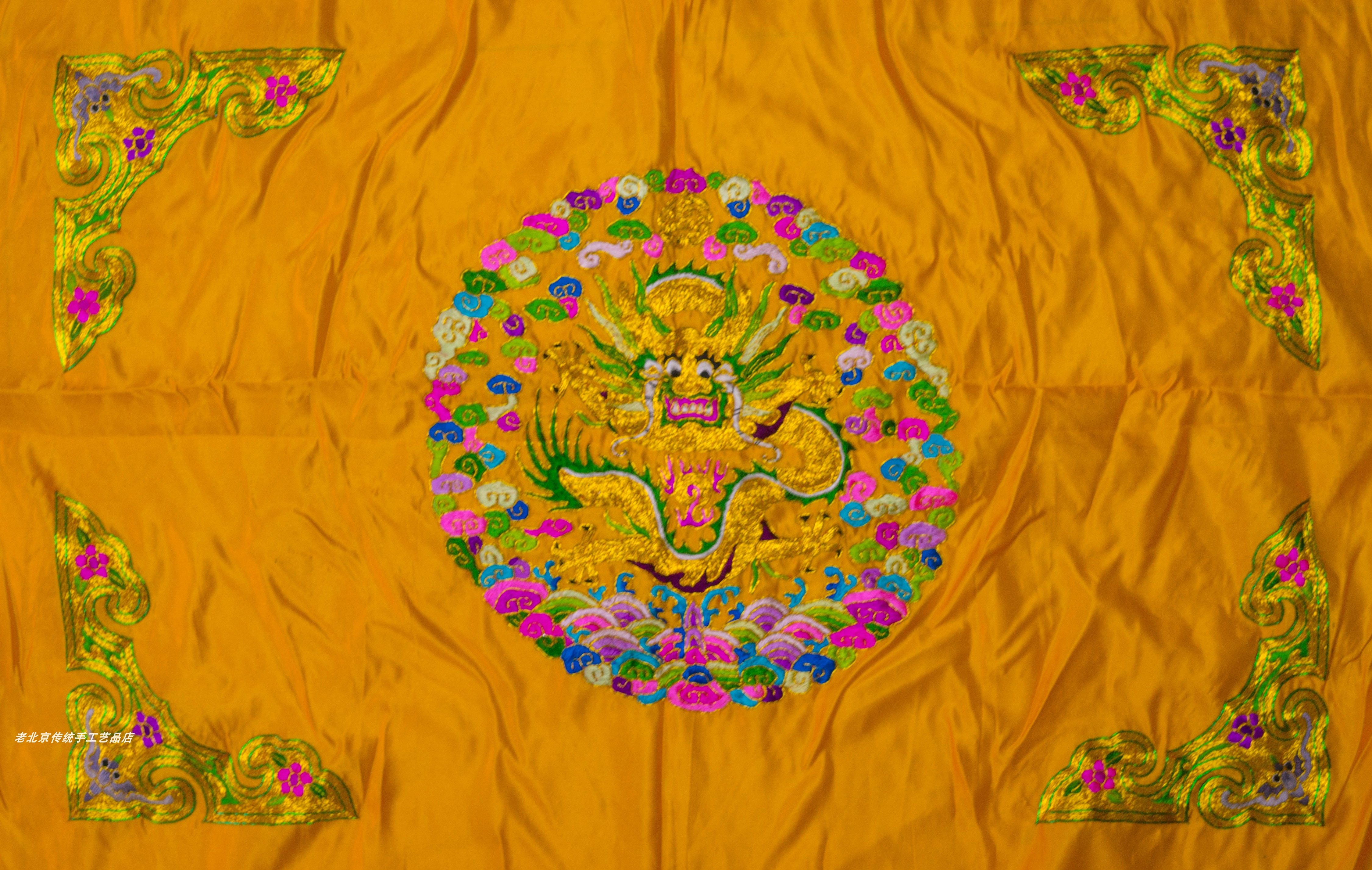 正脸龙图海水江崖红木家具茶几装饰画手工绣品老绣片京绣手工刺绣