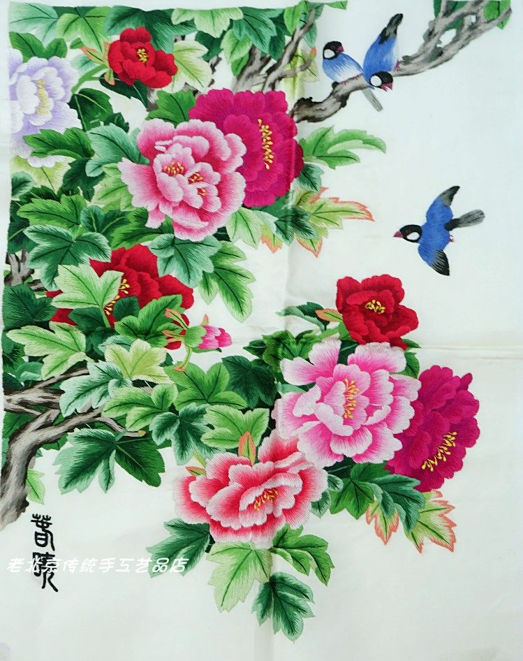 花鸟牡丹纯手绣送老外特色礼品手工绣品老绣片手工刺绣苏绣装饰画_虎窝淘