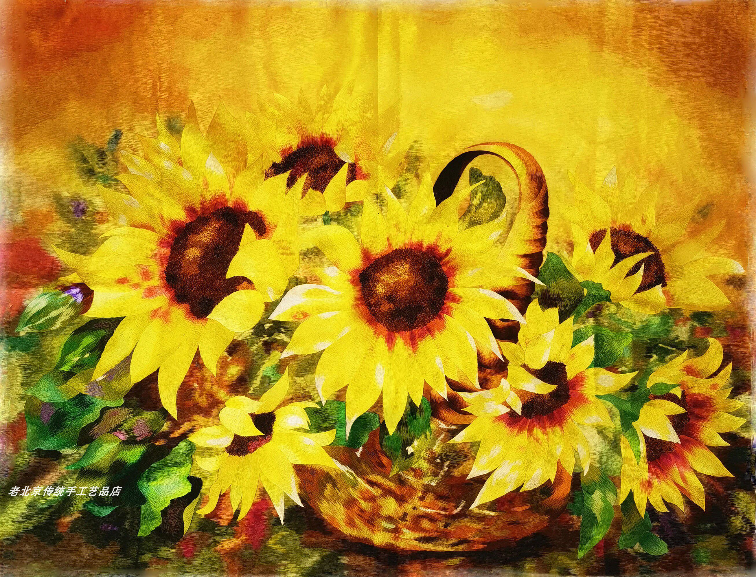 满绣向日葵图苏绣手工刺绣老绣片特色礼品装饰画非遗手工绣品绣花