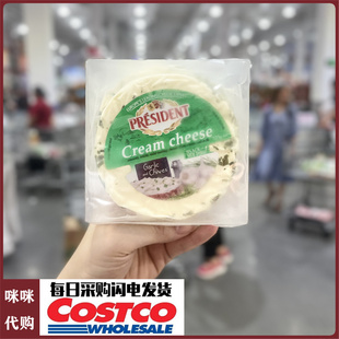 澳大利亚进口总统蒜葱风味奶油奶酪干酪开市客代购贝果面包搭档