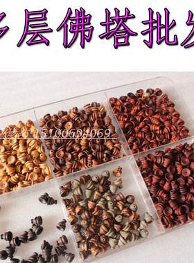 diy黄花梨金丝楠多层手串佛塔