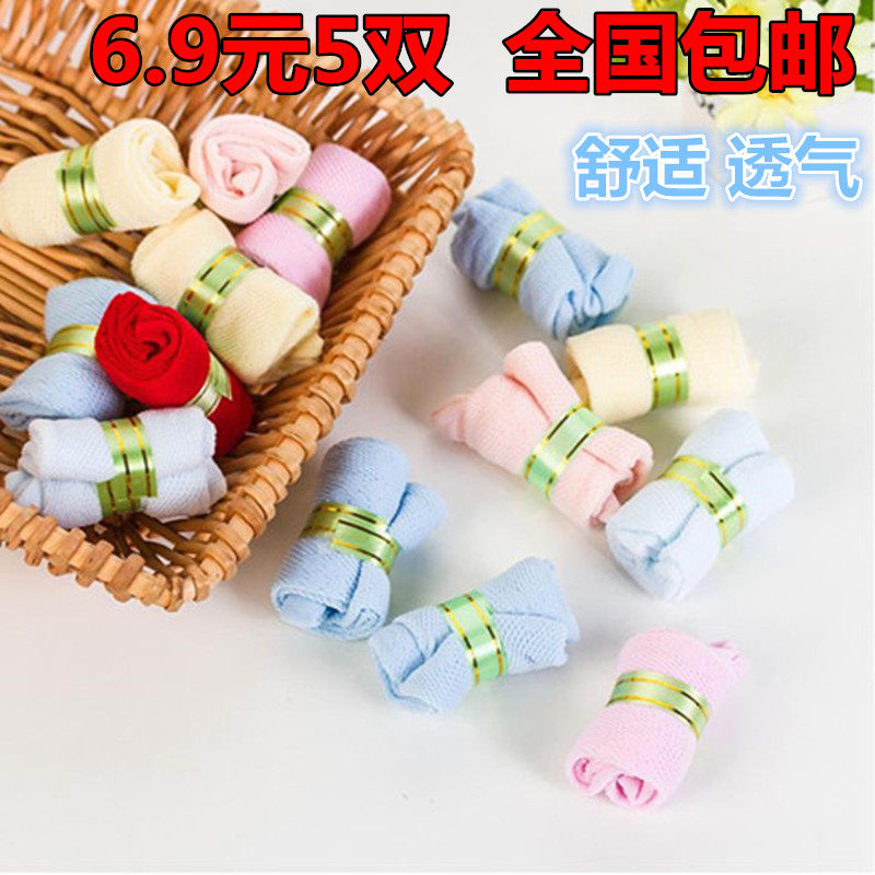 Chaussettes - collants simple - Ref 764713 Image 34