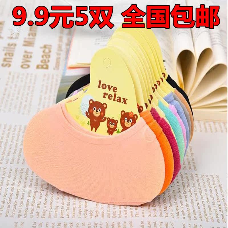 Chaussettes - collants simple - Ref 764713 Image 47