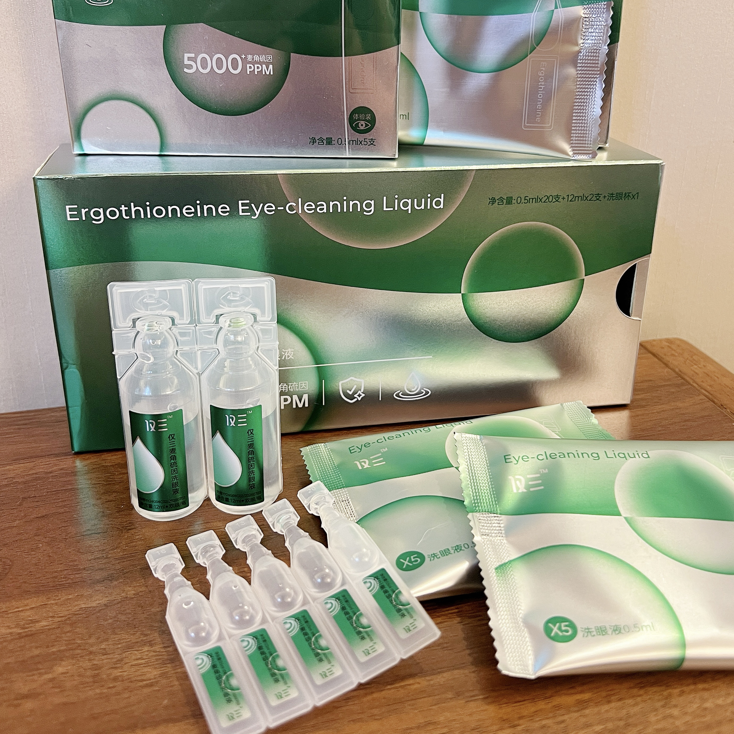 洗眼液缓解疲劳干涩红血丝