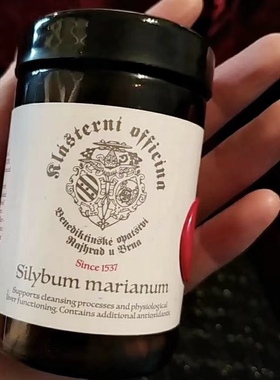 捷克克拉斯特健肝锭肝腚熬夜好深睡眠98%水飞蓟素奶蓟草醒解酒片
