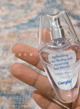 口气隐形斗篷丨Garglin佳口林薄荷口腔喷雾清新 异味烟味口臭便携