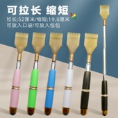 牛角不求人痒痒挠抓背神器抓挠痒耙背部全身按摩老头乐伸缩多功能