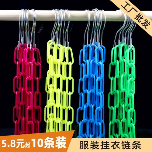 室外晒被子晾衣绳加粗塑料链条