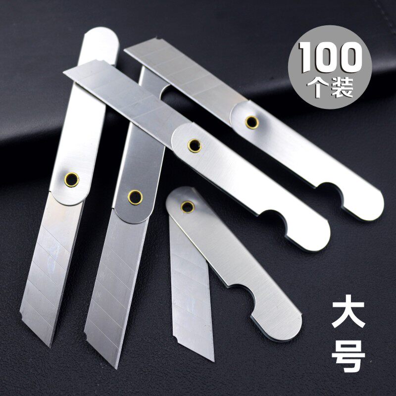 削笔刀美术生小刀老式铁怀旧手工铁质素描铁皮便携随身彩色大号刀