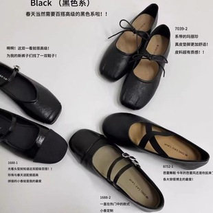 平底春秋女鞋 曼蒂家时尚 复古通勤气质双扣带小香单鞋 单品 巨推荐