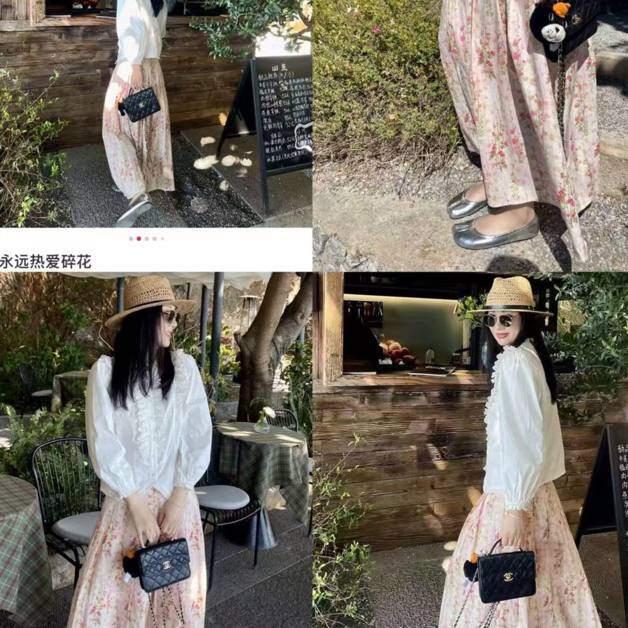 小花半身裙花园物语桃红柳绿2026春夏新品 全棉版 粉色桃花半身裙