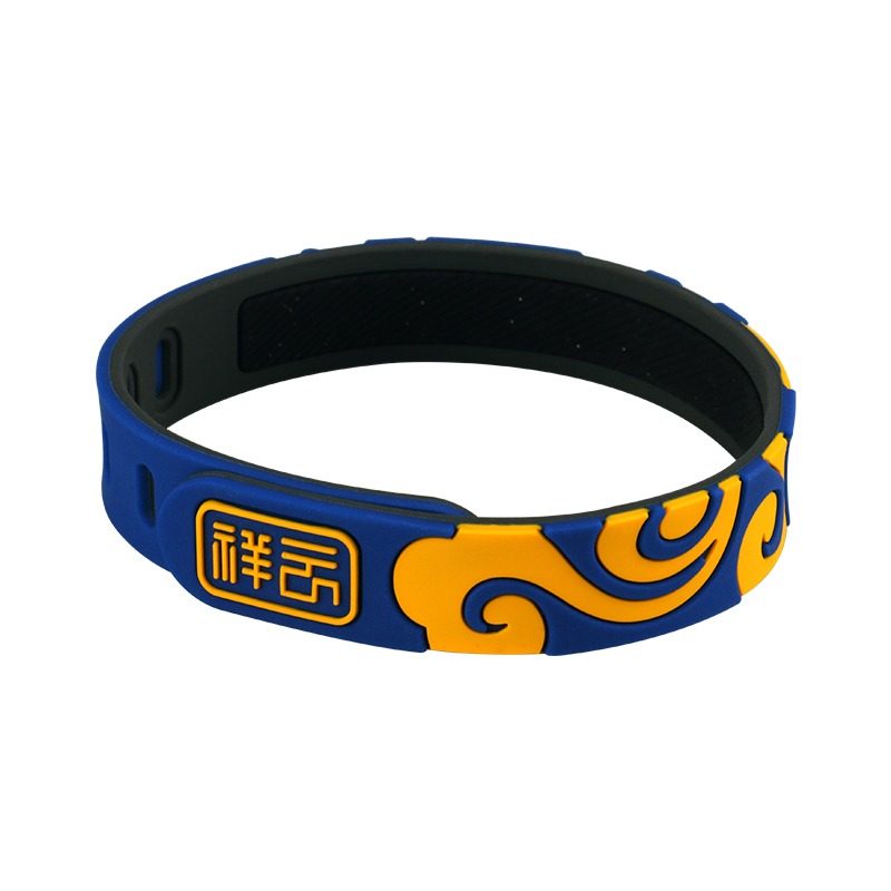 泊莉恩负离子能量平衡硅胶运动手环防辐射情侣时尚手链男女款饰品