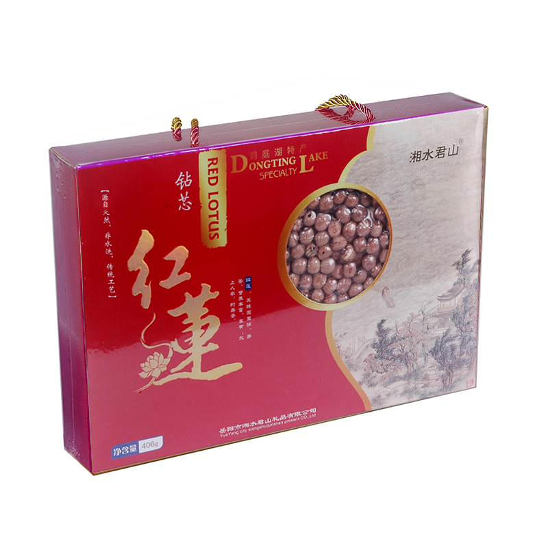 湖南岳阳洞庭湖特产 湘水君山钻芯带芯红莲礼盒装春节送礼