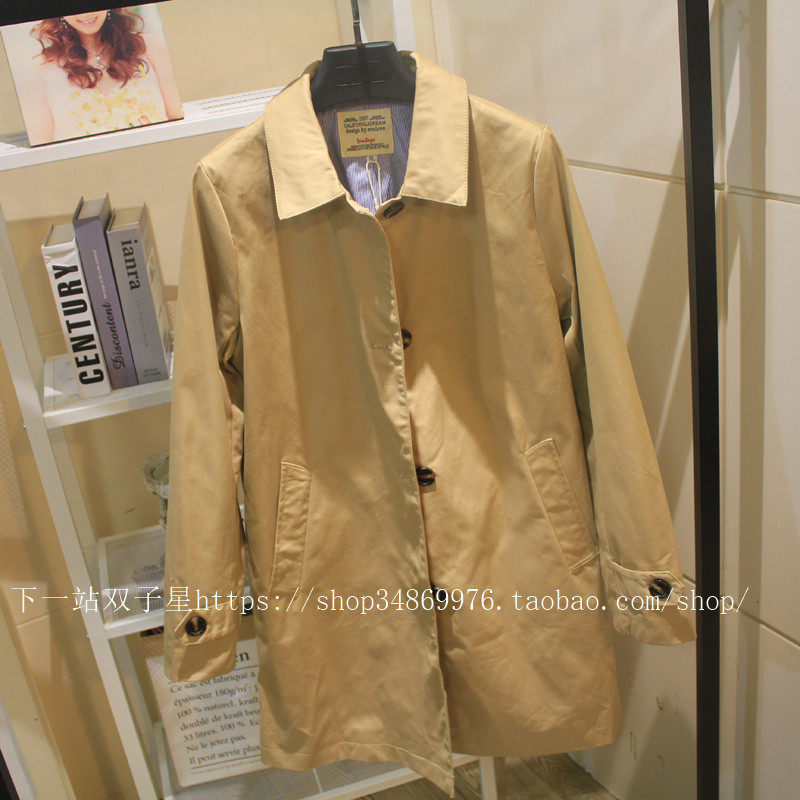 包邮新 春装韩版小熊自留百搭复古单排扣修身款中长款风衣外套女