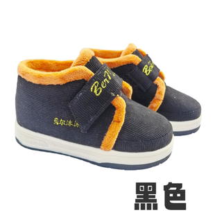 贝尔沐沐轻便防滑手工制作舒适暖脚手工儿童棉鞋