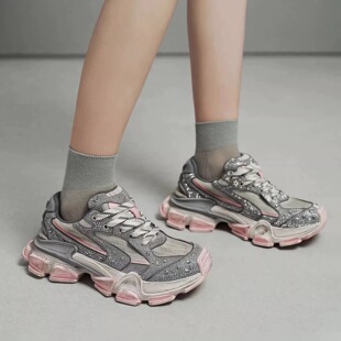 【异星世界】GGCC厚底粉色老爹鞋女款2025年春季新款脏脏运动鞋女