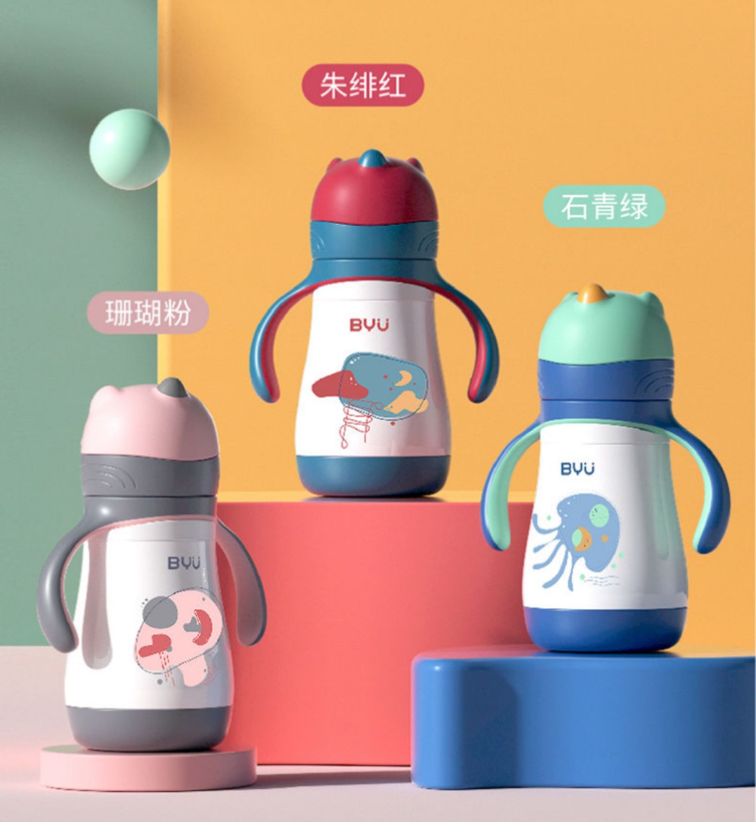 BYU保温杯配件吸嘴鸭嘴盖子