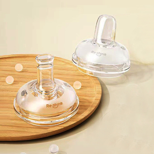 适用FLYBABY儿童保温水杯配件大宝宝断奶奶瓶吸嘴鸭嘴奶嘴吸管