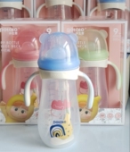 小土豆Potato小熊PP宽口奶瓶升级奶嘴鸭嘴吸嘴吸管一体可三用奶瓶