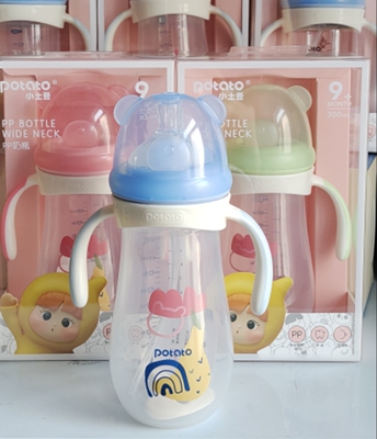 小土豆Potato小熊PP宽口奶瓶升级奶嘴鸭嘴吸嘴吸管一体可三用奶瓶