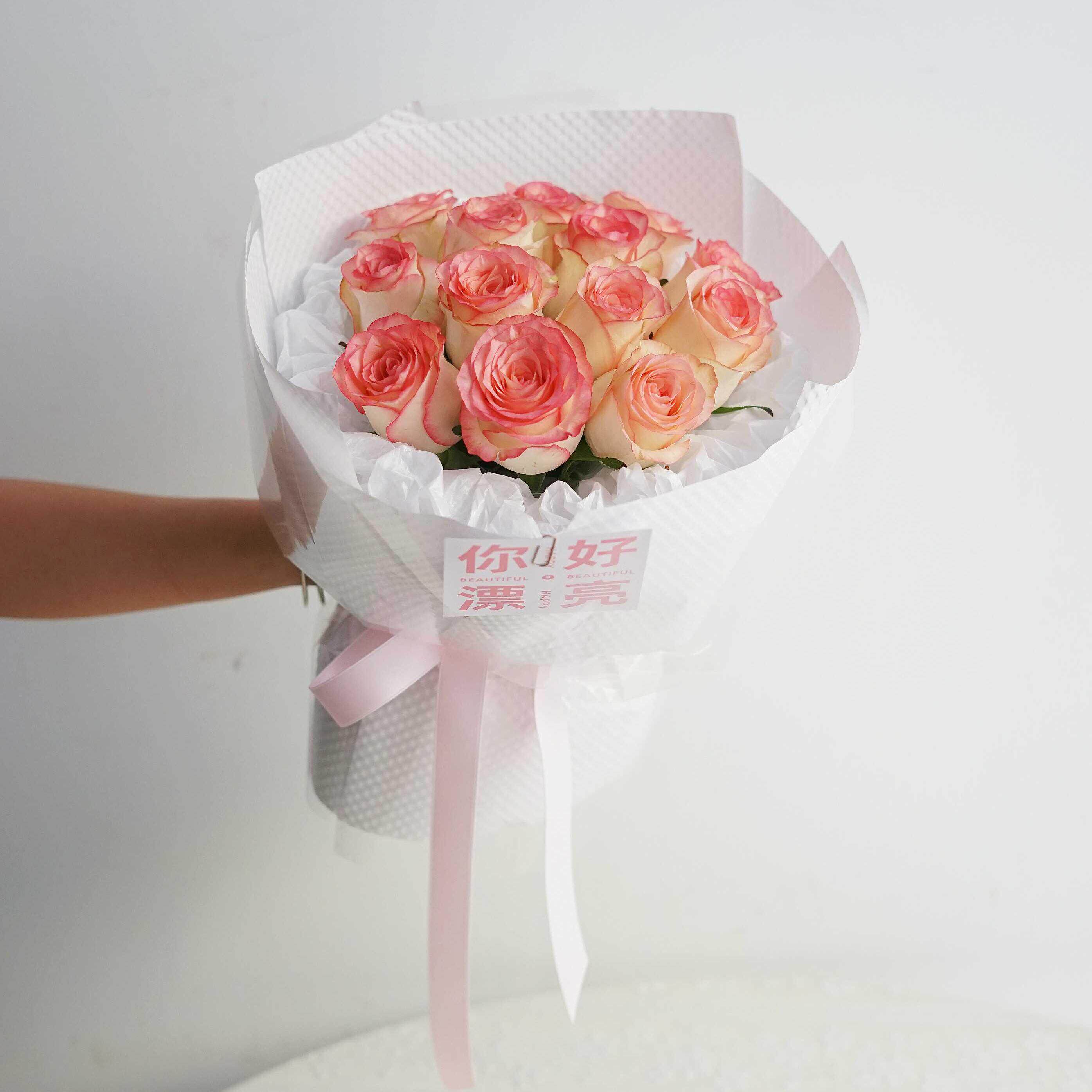 13朵爱莎玫瑰清新款女神节七夕朋友闺蜜生日南京花店同城配送上门