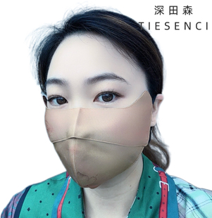 100%桑蚕丝香云纱露鼻孔防晒护眼角口罩重缎款 饰 防紫外线防寒装