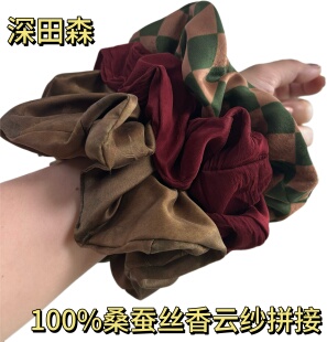 10cm真丝香云纱发绳原创设计头绳 100%桑蚕丝香云纱拼接大肠发圈3