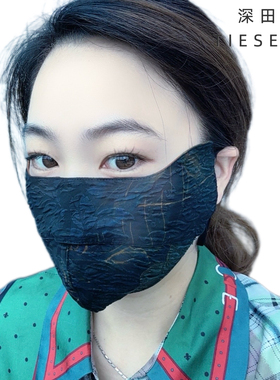 100%桑蚕丝香云纱露鼻孔防晒护眼角口罩 一个装常规款包邮普通款