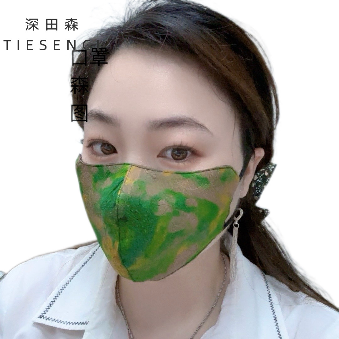 100%桑蚕丝香云纱口罩瑕疵款一个包邮3D立体保暖防晒防紫外线口罩