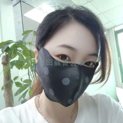 100%桑蚕丝香云纱口罩瑕疵款一个包邮3D立体保暖防晒防紫外线口罩