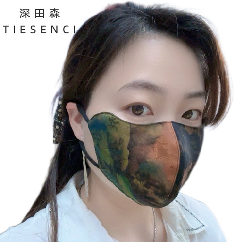 100%桑蚕丝香云纱口罩瑕疵款一个包邮3D立体保暖防晒防紫外线口罩