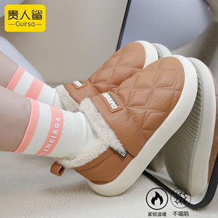 贵人鲨棉拖鞋女包跟冬季居家外穿加厚实心底保暖毛绒PU防水防滑男