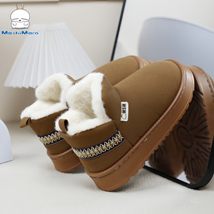流氓兔包跟棉拖鞋女冬季防滑厚底加绒保暖外穿毛毛高帮棉鞋情侣男