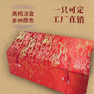 书画锦盒大镇尺笛毛笔字画卷轴宝剑长条礼品收纳文玩包装盒定做制