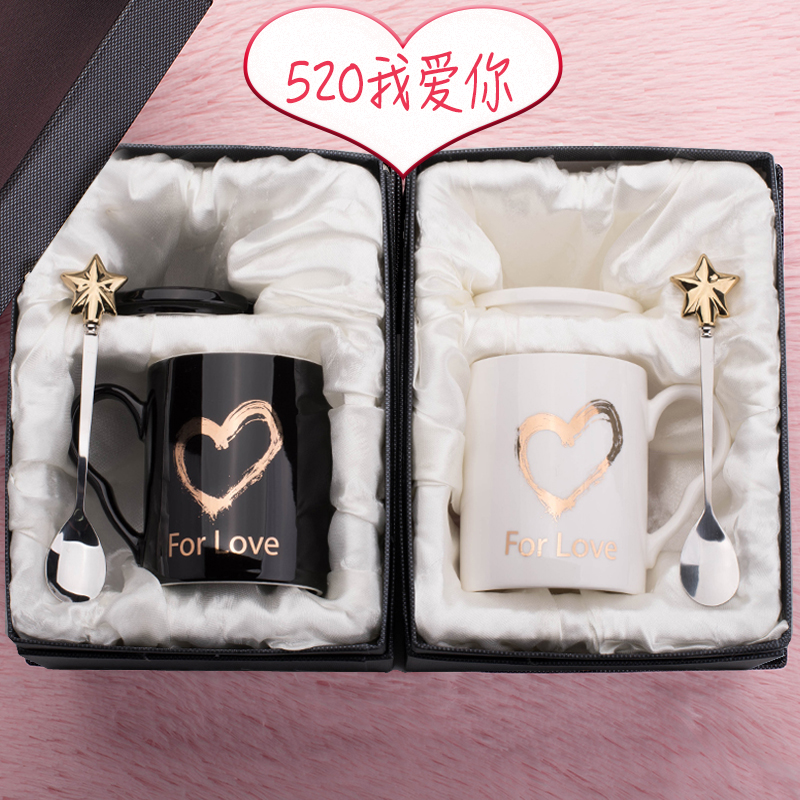 创意马克杯带盖勺陶瓷男女情侣款杯子一对办公室咖啡水杯家用茶杯