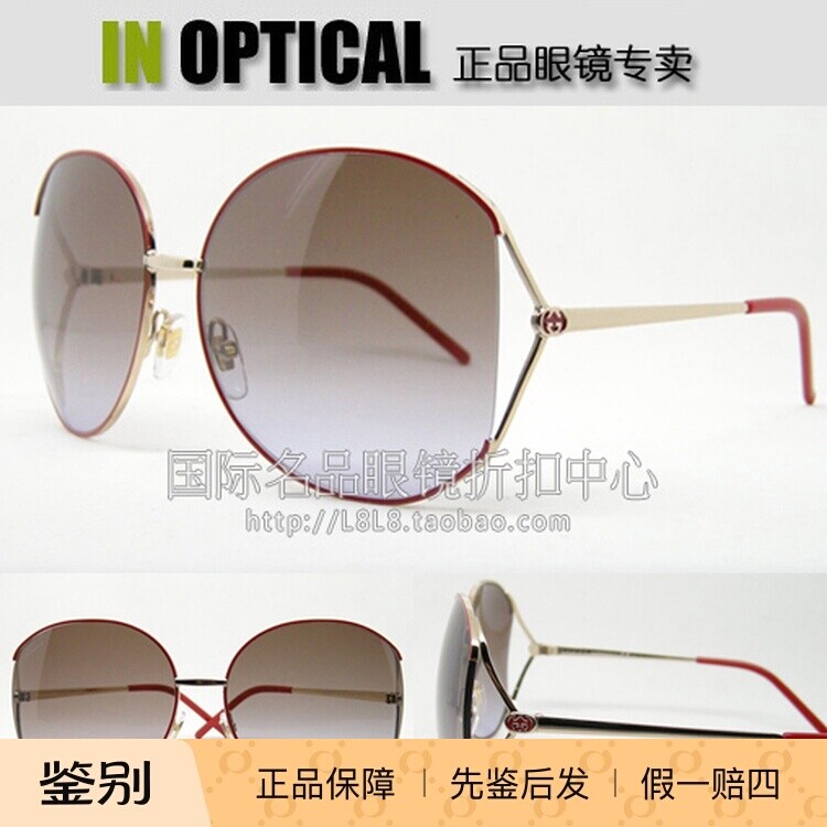 意大利原装进口正品GUCCI太阳眼镜GG-4208/S时尚复古墨镜