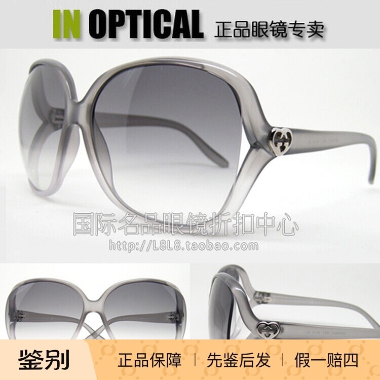 意大利原装进口正品GUCCI太阳眼镜GG-3500/S心形双G广告形象墨镜
