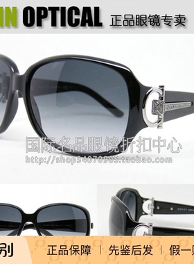 意大利原装进口正品GUCCI太阳镜GG-3168/S 经典奢华款墨镜