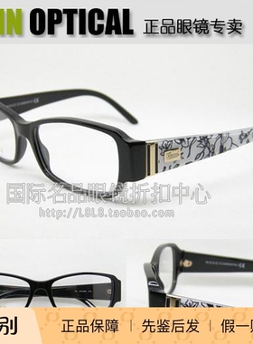 意大利原装进口正品GUCCI光学眼镜架GG-3086花之舞框架