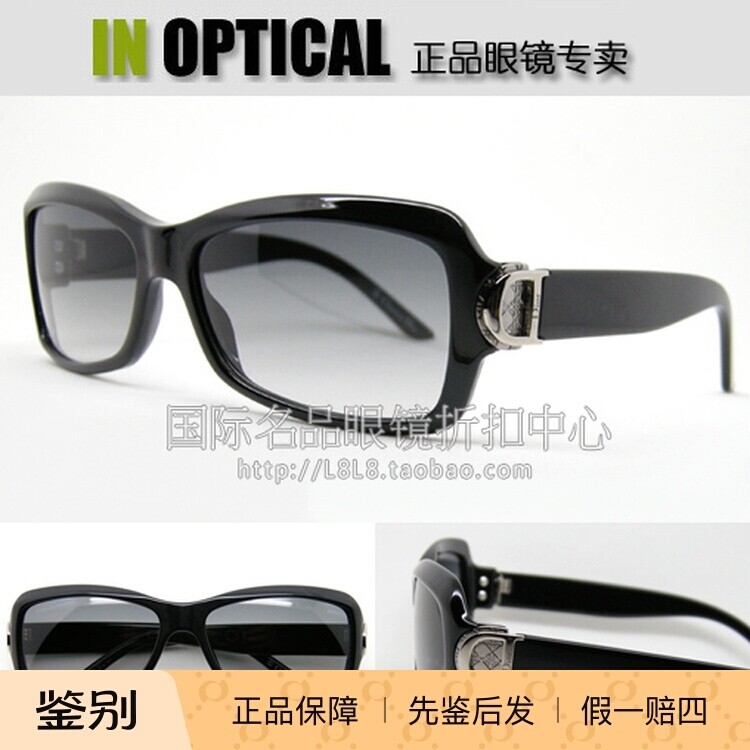 意大利原装太阳镜Dior