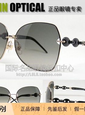 意大利原装进口正品GUCCI太阳眼镜GG-4202/S海洋锚链款墨镜