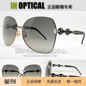 意大利原装进口正品GUCCI太阳眼镜GG-4202/S海洋锚链款墨镜