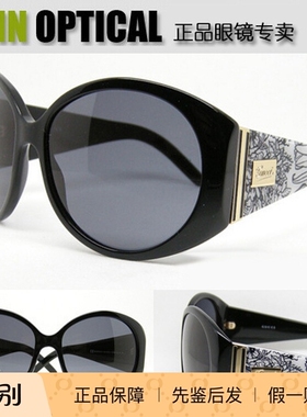 意大利原装正品  GUCCI太阳镜 GG-3078/S Flora限量版 花之舞