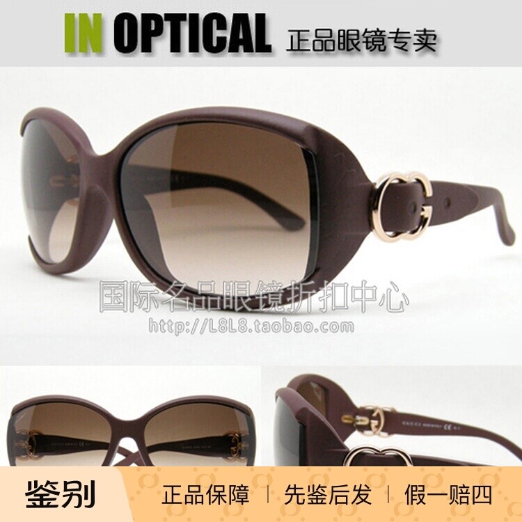意大利原装进口正品GUCCI太阳镜 GG-3521/F/S 皮带扣LOGO 亚洲版