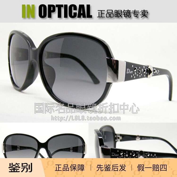 意大利原装进口正品Dior太阳镜DIORMIDNIGHTK亚洲版墨镜奢华水钻