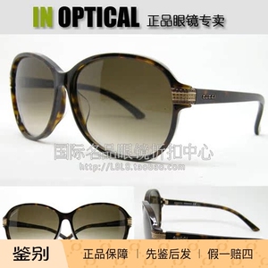 意大利原装进口正品GUCCI太阳眼镜GG-3209/F/S亚洲款墨镜