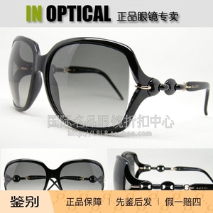意大利原装进口正品GUCCI太阳镜GG-3584/S 海洋锚链款墨镜广告款